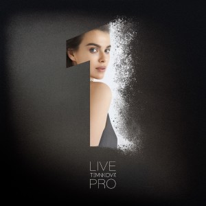ดาวน์โหลดและฟังเพลง Неон (Live) พร้อมเนื้อเพลงจาก Елена Темникова