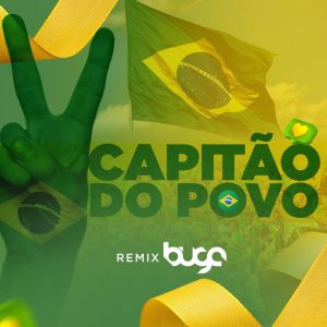 Listen to Capitão do Povo (Remix) song with lyrics from Capitão do Povo