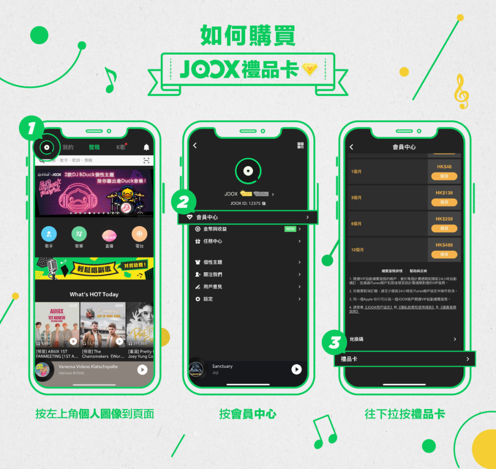 default column 1205x682 img