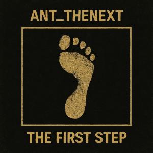 收聽Ant_thenext的We Do it for the gang (feat. J.dot) (Explicit)歌詞歌曲