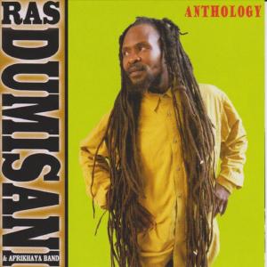 อัลบัม Anthology ศิลปิน Ras Dumisani