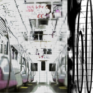 Album 360 kmh to u from mad arieri
