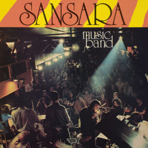 ดาวน์โหลดและฟังเพลง Cameleont พร้อมเนื้อเพลงจาก Sansara Music Band