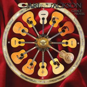 ดาวน์โหลดและฟังเพลง How Great Thou Art พร้อมเนื้อเพลงจาก Carl Jackson