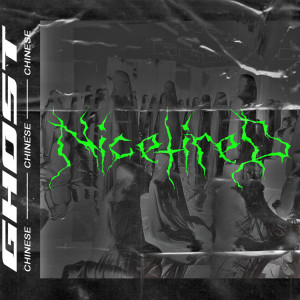 Dengarkan ผีจีน (Explicit) lagu dari Nicetired dengan lirik