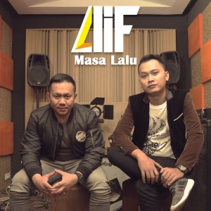Album Masa Lalu from Alif Band