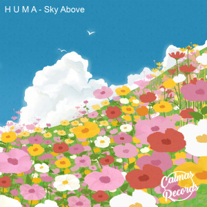 Listen to Sky Above song with lyrics from H U M A