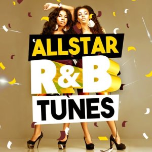 ดาวน์โหลดและฟังเพลง Izzo (H.O.V.A) พร้อมเนื้อเพลงจาก R n B Allstars