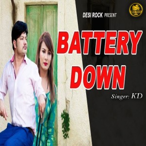 收聽KD DESIROCK的Battery Down歌詞歌曲