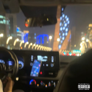 Album Bce (Explicit) from Soulwav