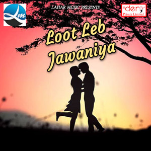 Listen to Lage Duniya Veerana Jingi Bhael Sunsan song with lyrics from Ajay Soni