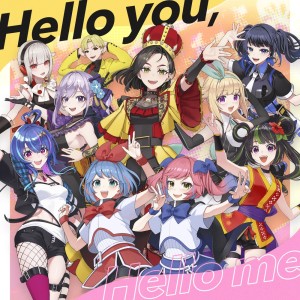 Listen to Hello you, Hello me song with lyrics from 香美2号ちゃん