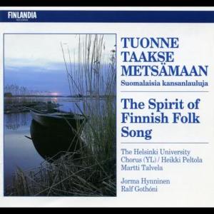 ดาวน์โหลดและฟังเพลง Karjalaisia kansanlauluja Kiihtelysvaarasta Op.79 No.37 : Tasalatva [Karelian Folk Songs from Kiihtelysvaara : The square-top] พร้อมเนื้อเพลงจาก Jorma Hynninen
