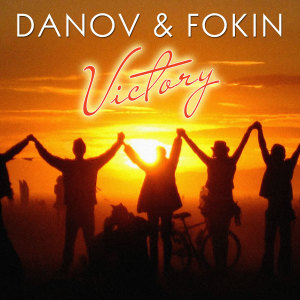 Listen to Victory (Radio Edit) song with lyrics from Danov
