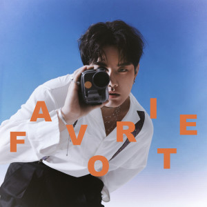 ดาวน์โหลดและฟังเพลง FAVORITE (feat. BUMKEY) พร้อมเนื้อเพลงจาก KANTO
