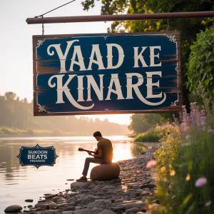 Manish Kumar的專輯Yaad Ke Kinare