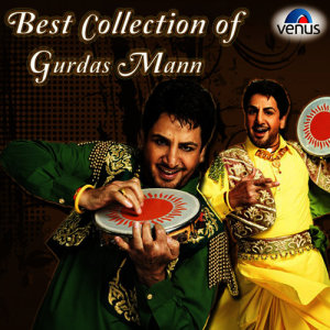 Dengarkan Zahar Vi Deve Yaar lagu dari Gurdas Maan dengan lirik