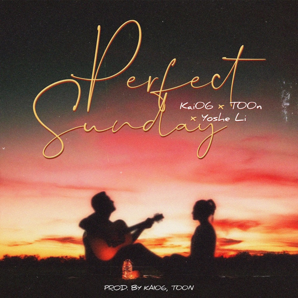 Perfect Sunday (Instrumental)