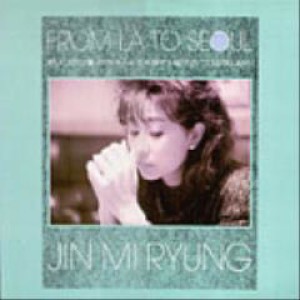 Listen to 소녀와가로등 song with lyrics from Jin Mi Ryung