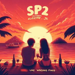 收聽SP2的UMI WRONG FINISH歌詞歌曲