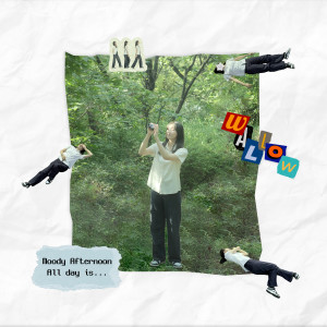 Listen to Wallow Wallow song with lyrics from BiNi (비니)