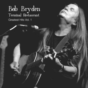 ดาวน์โหลดและฟังเพลง Seven Arrows พร้อมเนื้อเพลงจาก Bob Bryden