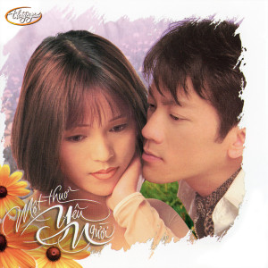 ดาวน์โหลดและฟังเพลง Một Thuở Yêu Người พร้อมเนื้อเพลงจาก Don Ho