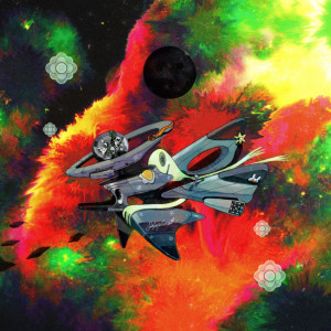 Dengarkan ดาวเคราะห์ lagu dari Safeplanet dengan lirik