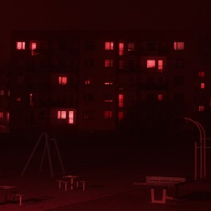 ดาวน์โหลดและฟังเพลง cerise พร้อมเนื้อเพลงจาก Azerea