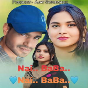 Album Nai Baba Nai Baba from 