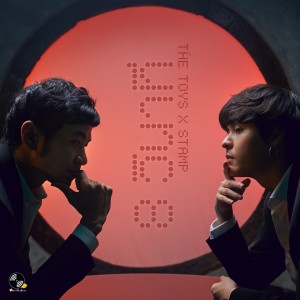 收聽群星的8 วินาที (Instrumental)歌詞歌曲