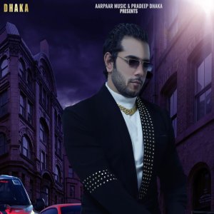 Album kora page from Pradeep Dhaka
