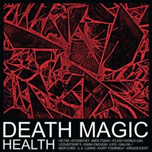 ดาวน์โหลดและฟังเพลง HURT YOURSELF พร้อมเนื้อเพลงจาก Health