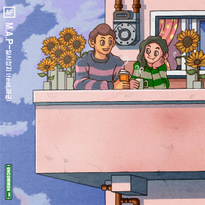 อัลบัม Appartement No. 4: PAUSE (feat. CHE GOON) ศิลปิน Molly.D