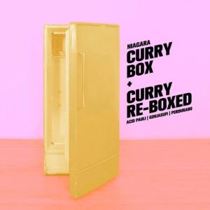 Currybox + Curry Re-Boxed