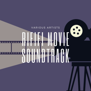 Album Rififi Movie Soundtrack from Larry Adler