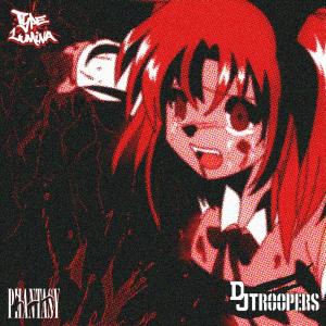 收聽KULAPHANTASY的Mona Pizza (feat. absoluteranks) (Explicit)歌詞歌曲