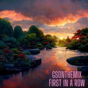 Salvia的專輯First in a Row