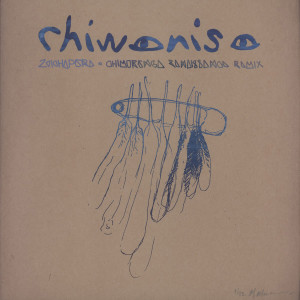 Chiwoniso的專輯Zvichapera (feat. Chimurenga Renaissance) (Chimurenga Renaissance Remix)
