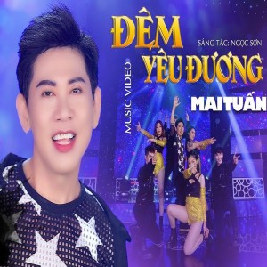 Dengarkan Đoạn buồn đêm mưa lagu dari Mai Tuấn dengan lirik