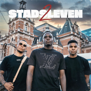 ดาวน์โหลดและฟังเพลง Wayback (Explicit) พร้อมเนื้อเพลงจาก De Stad