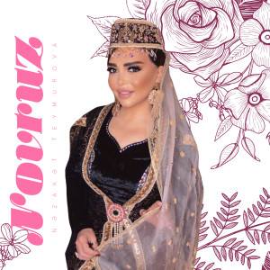 Listen to Novruz song with lyrics from Nəzakət Teymurova