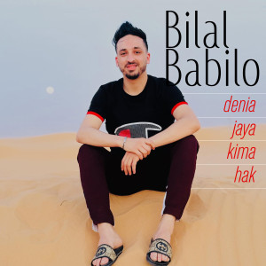 收聽Bilal Babilo的rani kabal歌詞歌曲