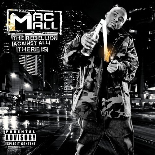 The Rebellion Against All There Is (feat. Ray Luv) (Explicit) (其他)
