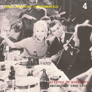 收聽Nikos Vasiliou的I Am Tired of Holding Your Hand (Instrumental)歌詞歌曲