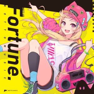 收听MOTTO MUSIC的one way love (feat. 柚子花)歌词歌曲