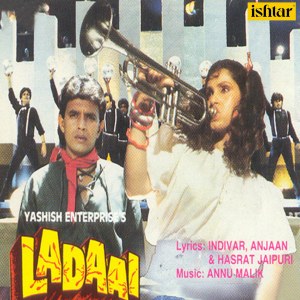 Dengarkan lagu Too Mera Boy Friend nyanyian Annu Malik dengan lirik