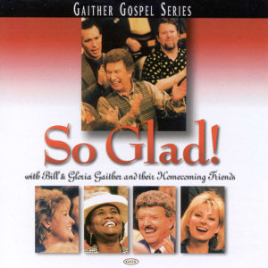 ดาวน์โหลดและฟังเพลง When We All Get To Heaven พร้อมเนื้อเพลงจาก Terry Blackwood