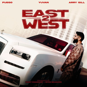 อัลบัม East 2 West ศิลปิน Yuvan