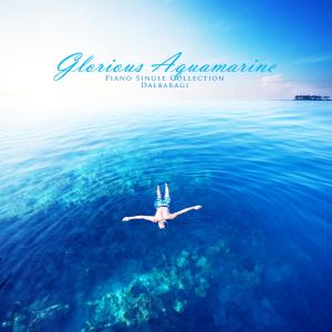 Listen to Brilliant water song with lyrics from 달바라기
